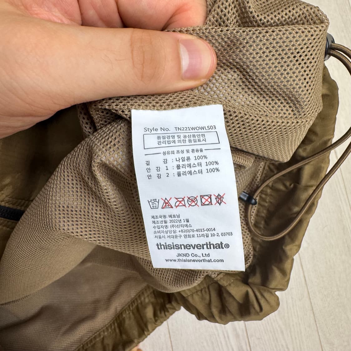 (XL) 디스이즈네버댓 나일론 자켓 상품이미지5