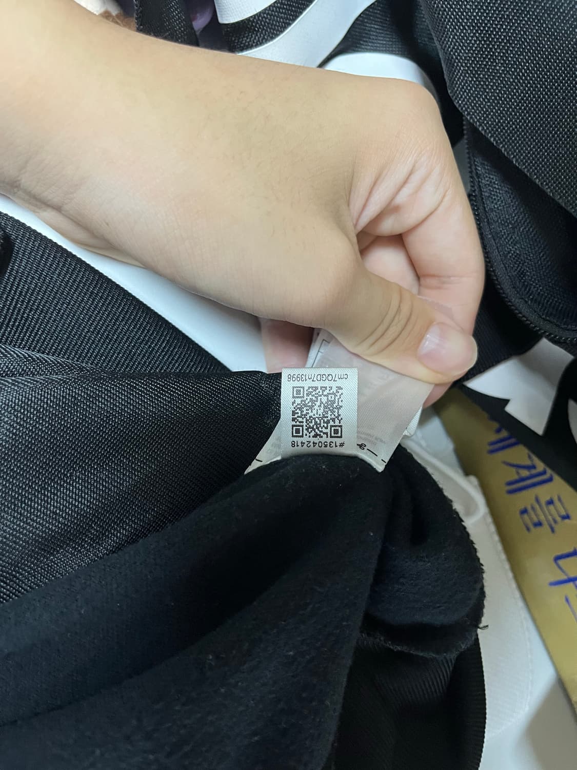 아디다스 베켄바우어 져지 XL 상품이미지4