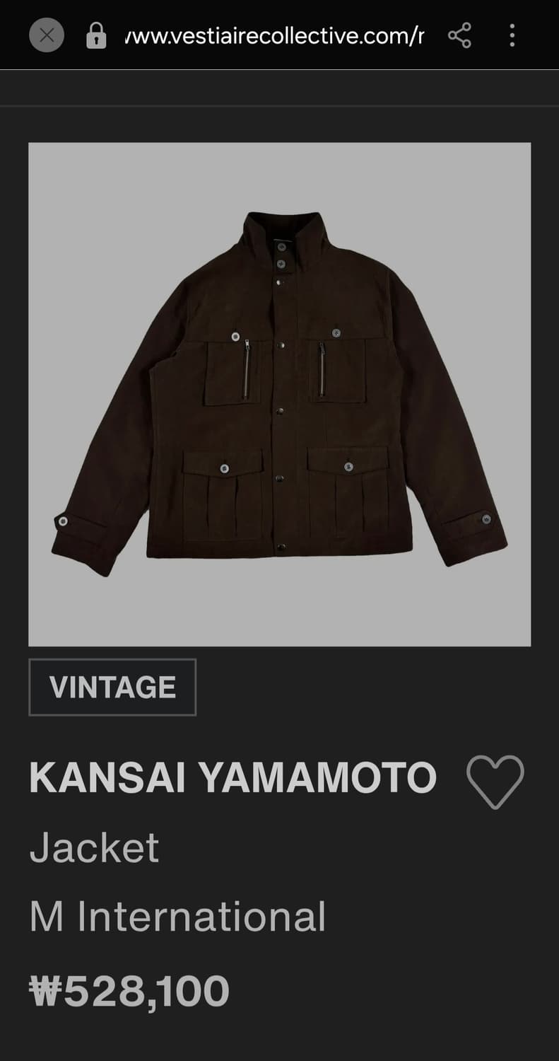 Kansai Yamamoto 간사이야마모토 옴므 스웨이드 자켓 L 상품이미지2