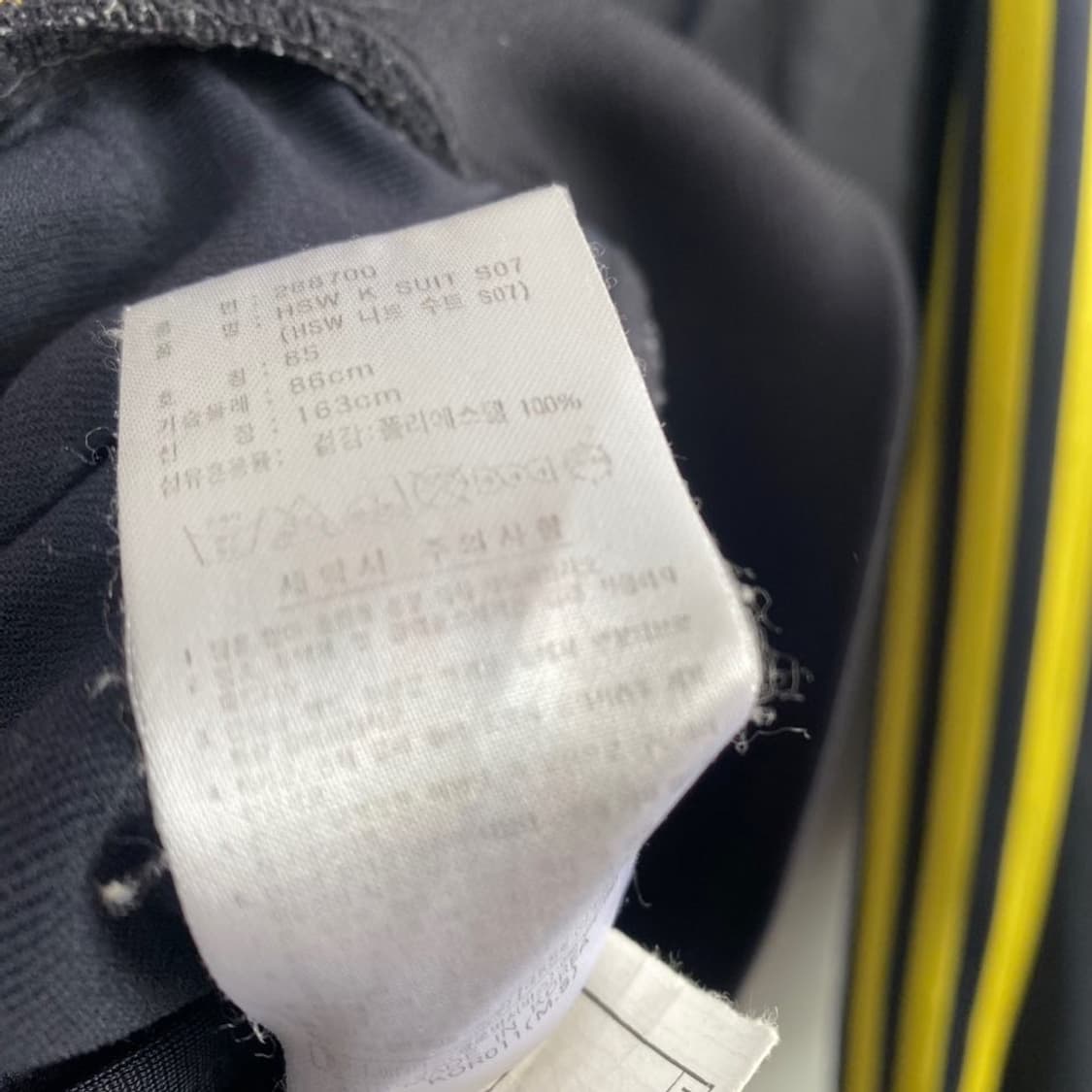 [85] 아디다스 트랙탑 상품이미지4