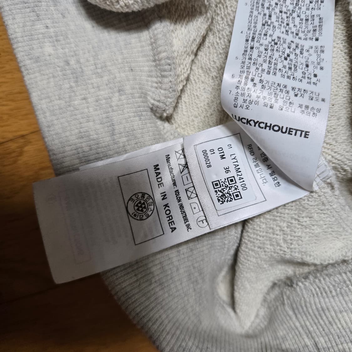 럭키슈에뜨 맨투맨 상품이미지8