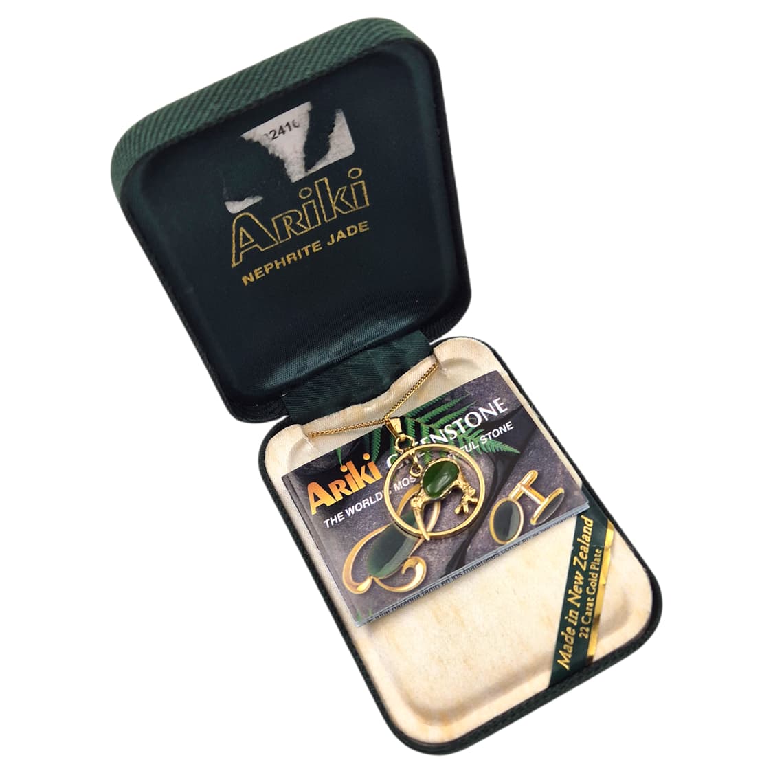 80s 뉴질랜드 아리키 22k 키위새 목걸이 상품이미지2