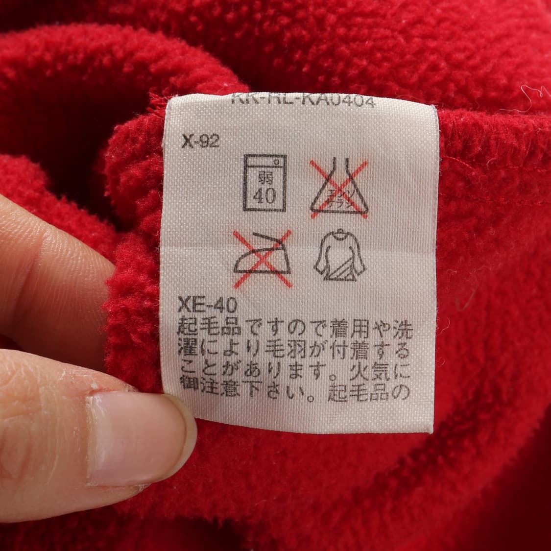 폴로 90s 플리스 셔츠   상품이미지9