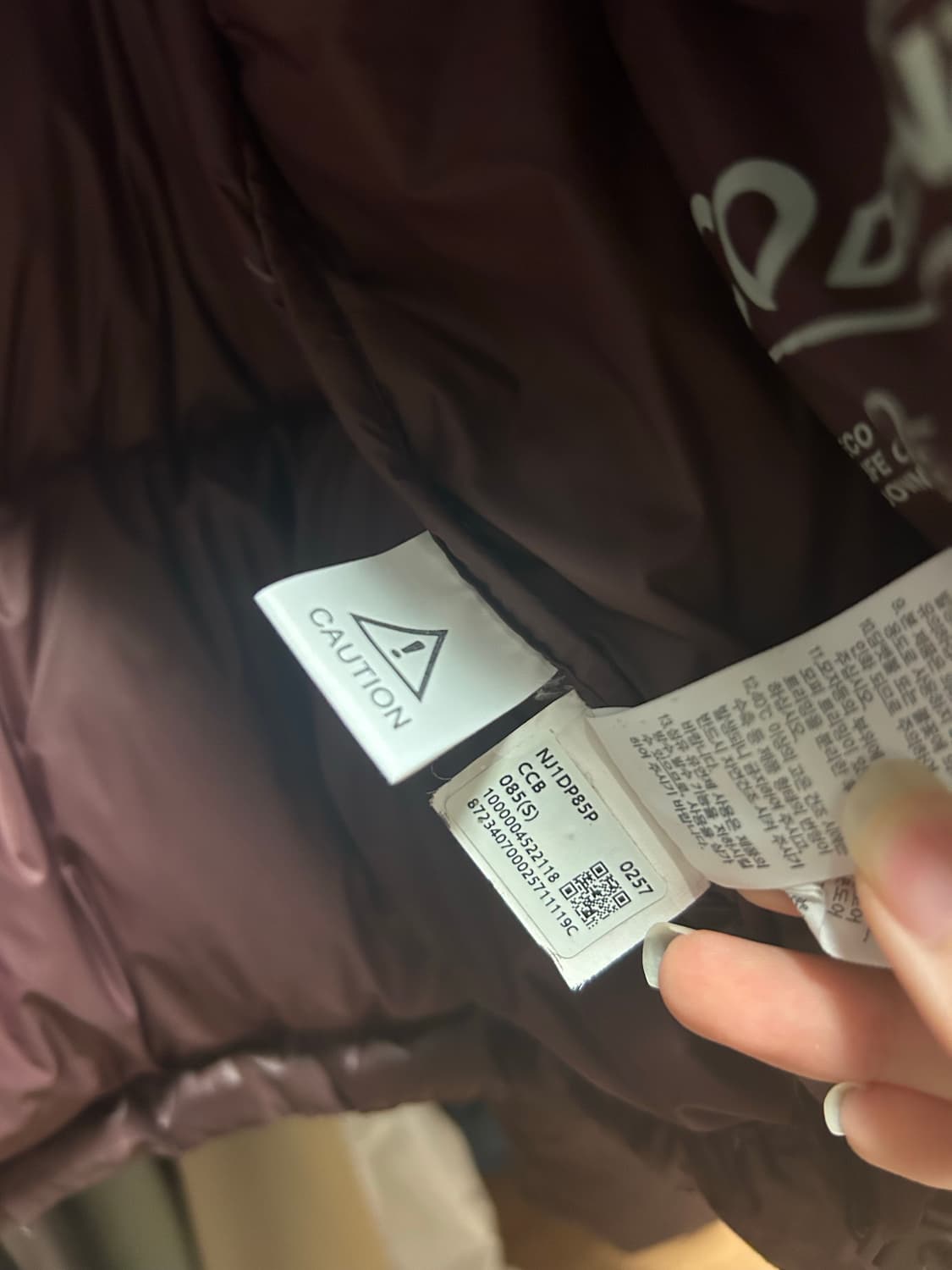 노스페이스 눕시 갈색 s 상품이미지7