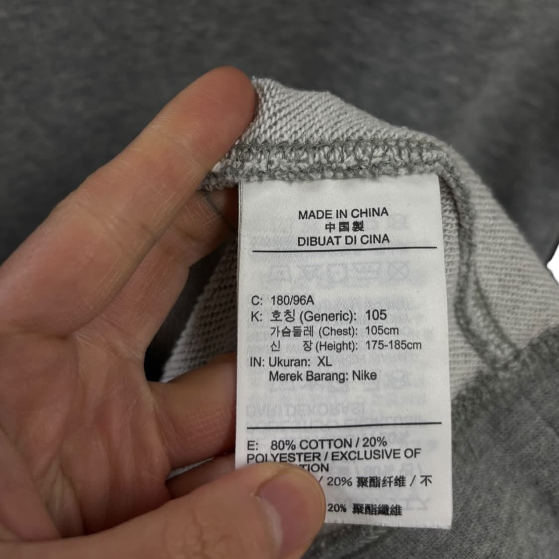 나이키 스우시 맨투맨 상품이미지5