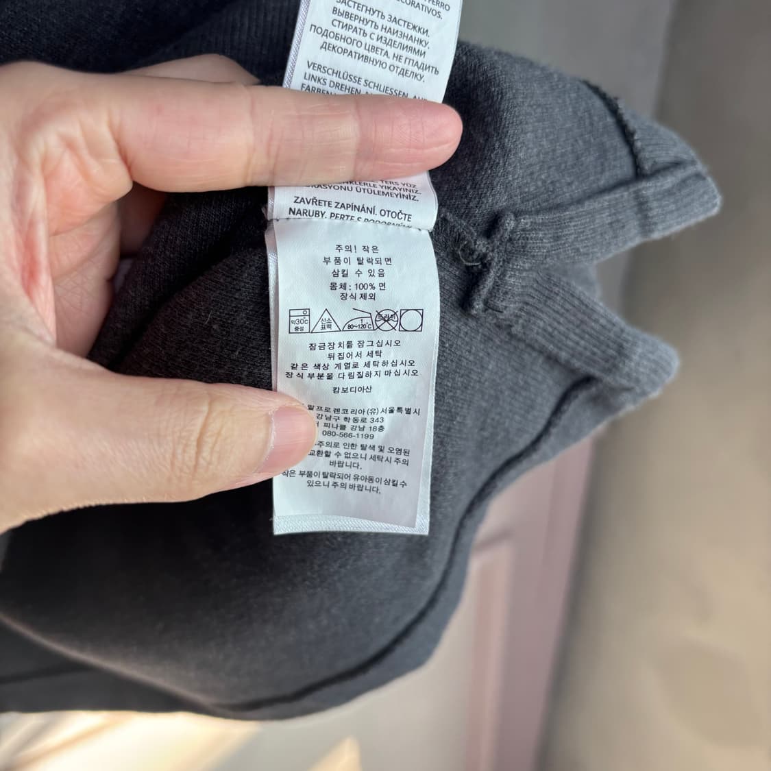 폴로 랄프로렌 반집업 니트 차콜 상품이미지3