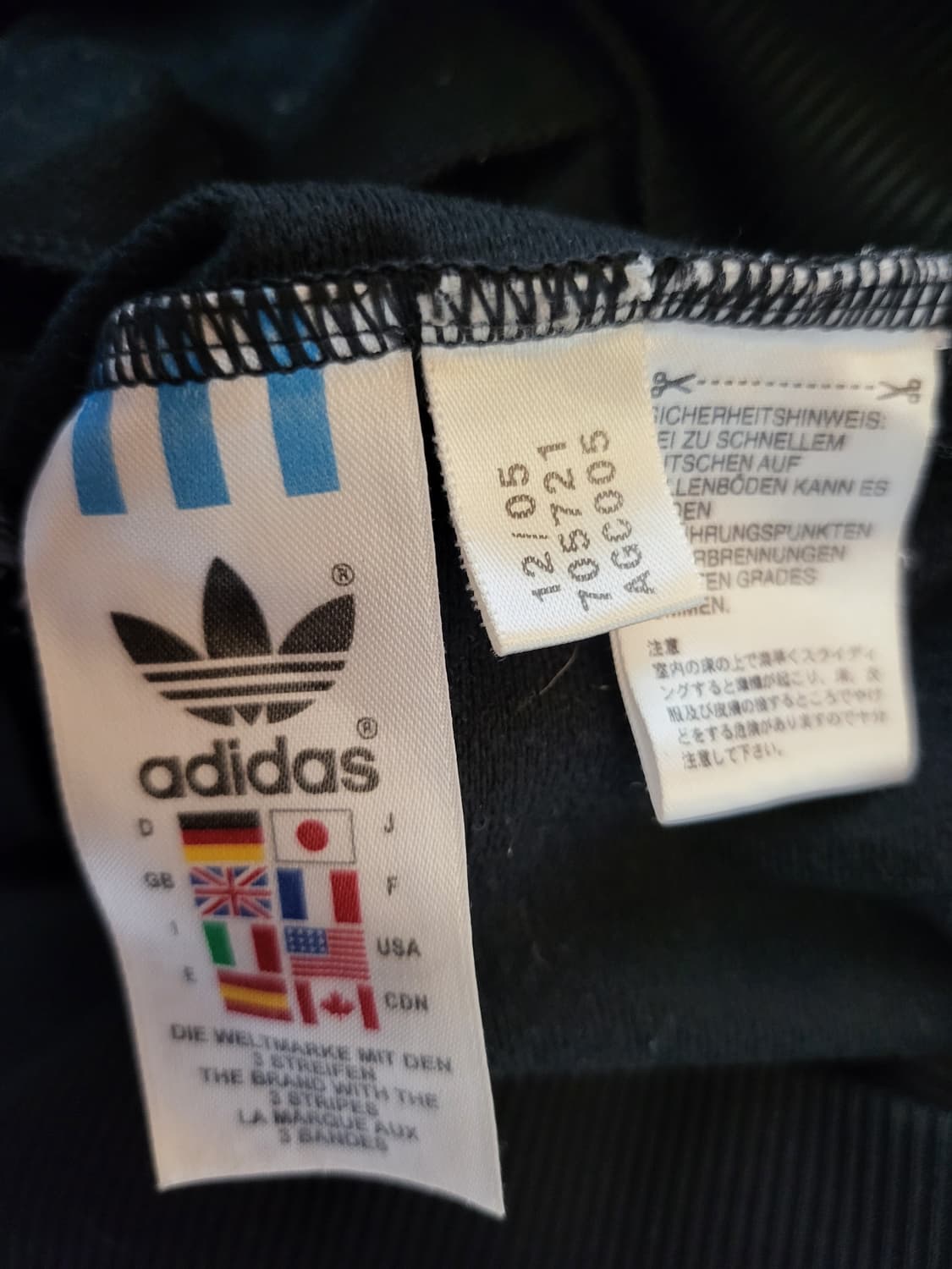 아디다스 파이어버드tt 90 실측 95-100 상품이미지4