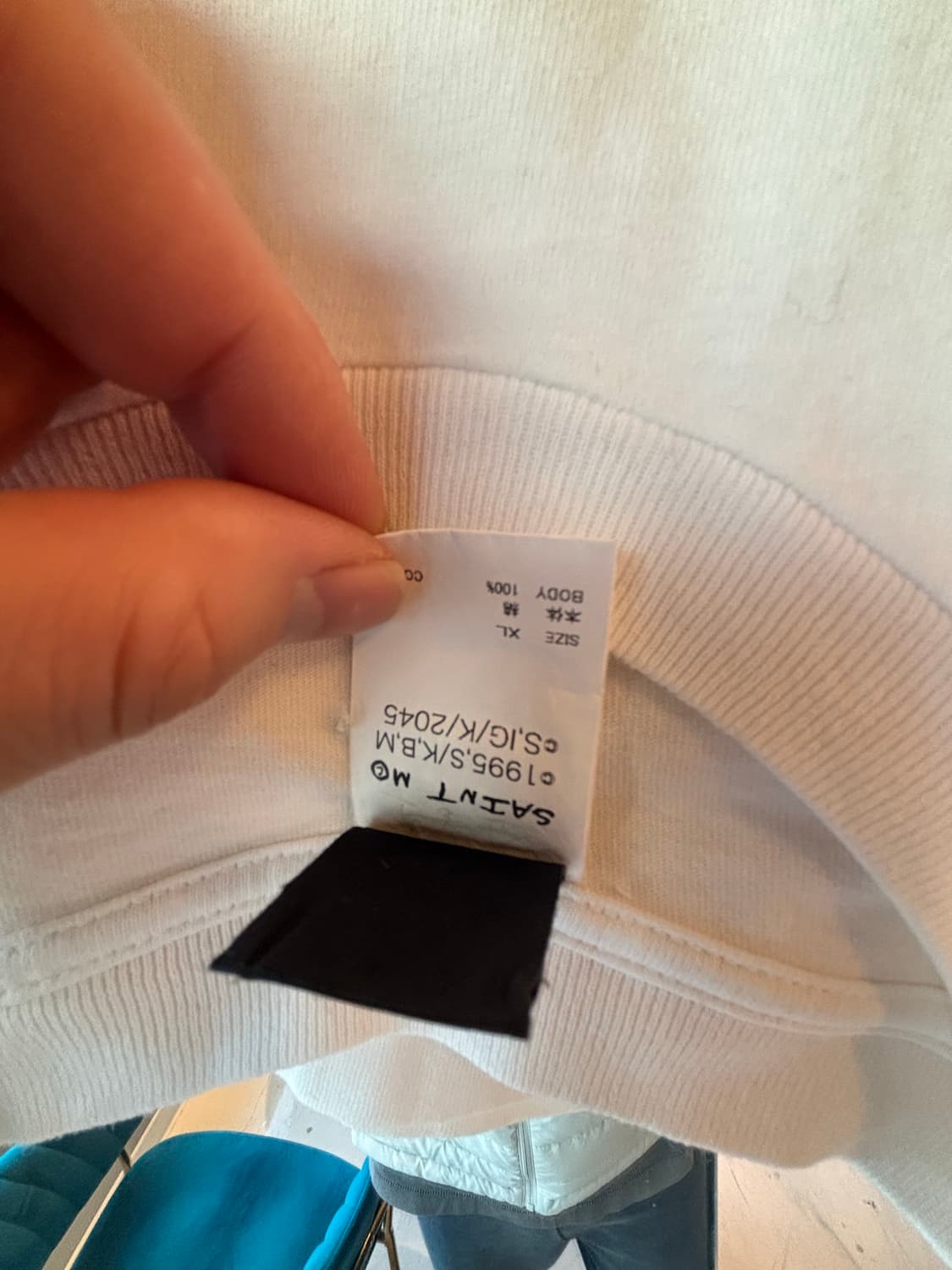 세인트미카엘 고스트쉘 XL 상품이미지3