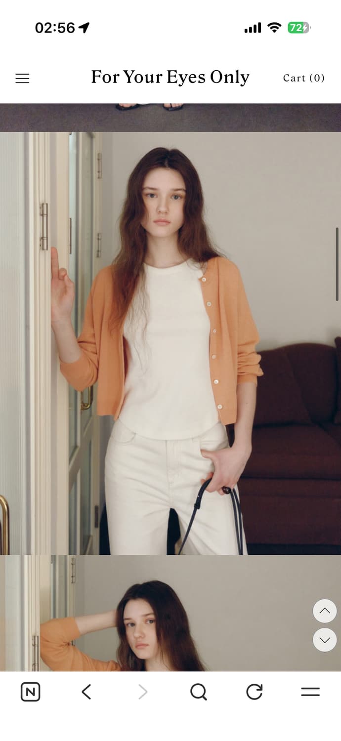 포유온 Breeze Crop Knit Cardigan (Apricot) 상품이미지4