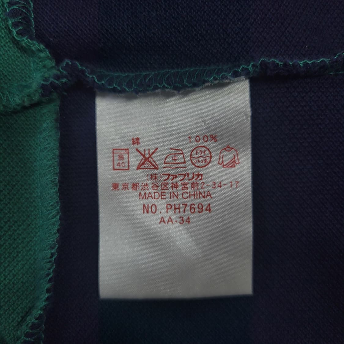 LACOSTE 라코스테 신형 빅자수로고 멀티 셔츠 상품이미지6