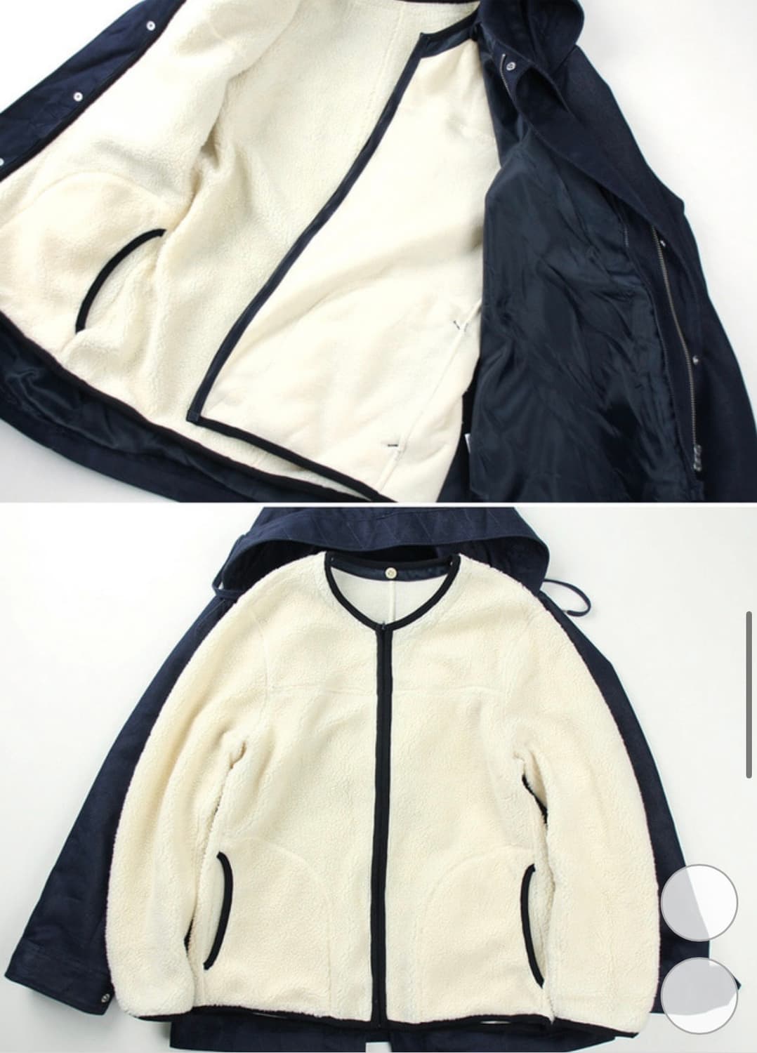 유나이티드 에로우즈 데님 모즈 자켓 (코트) 상품이미지5