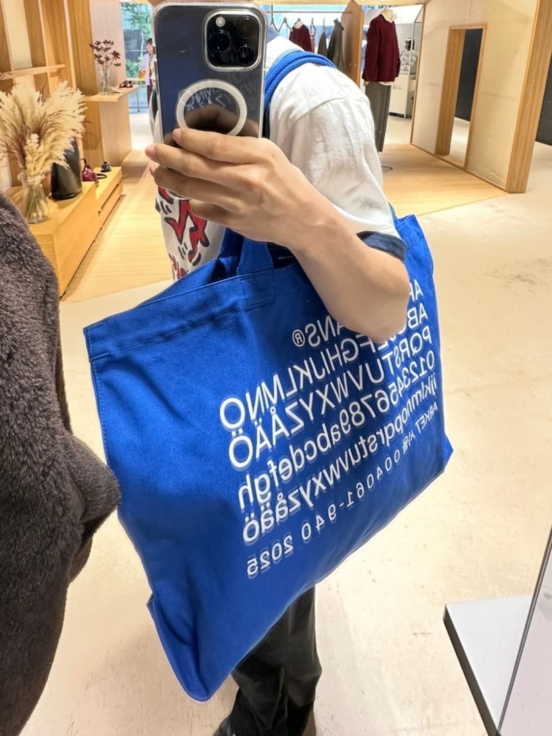 아르켓 sans 토트백 상품이미지1