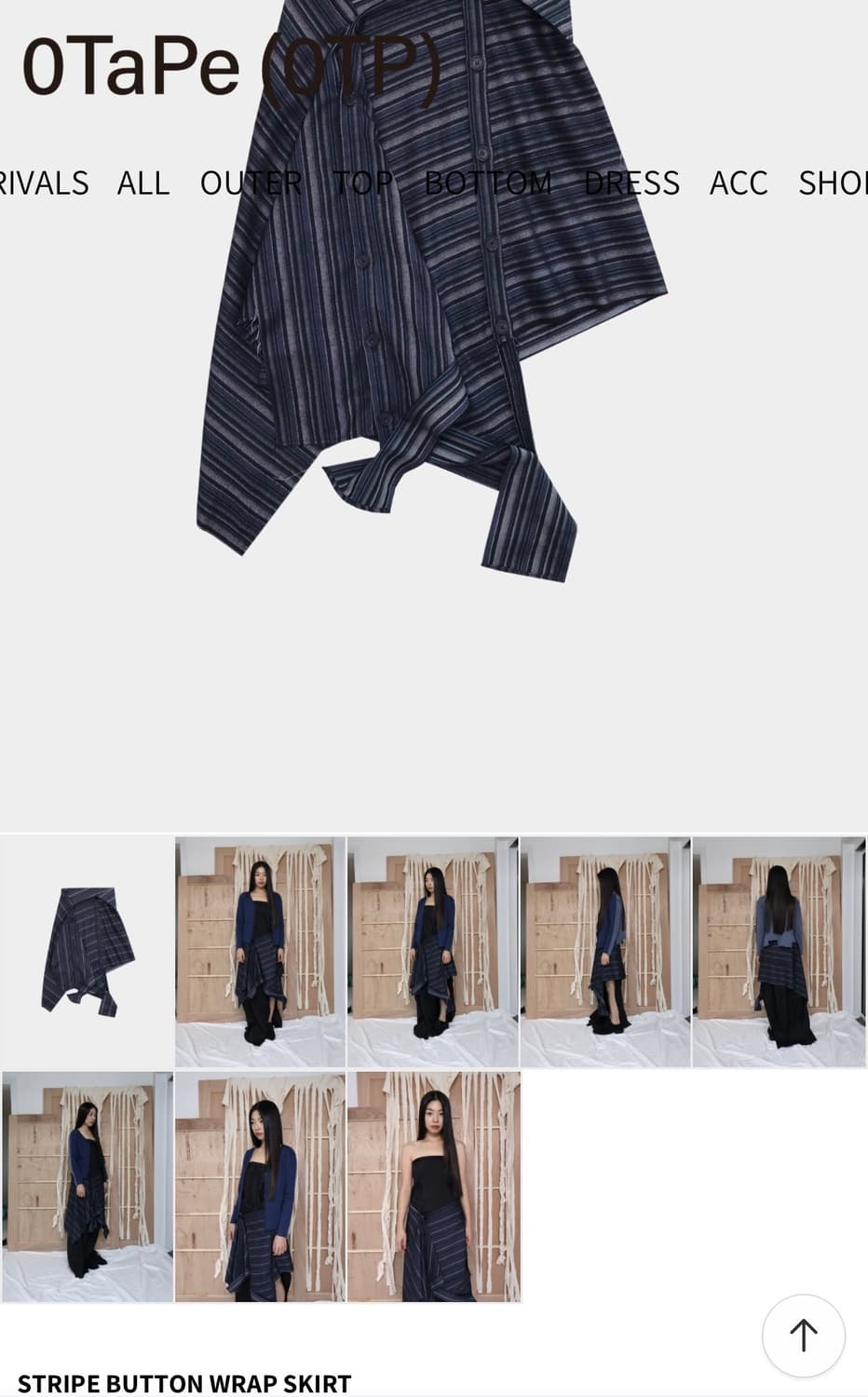 구해요! 0tape) Stripe Button Wrap Skirt 상품이미지2