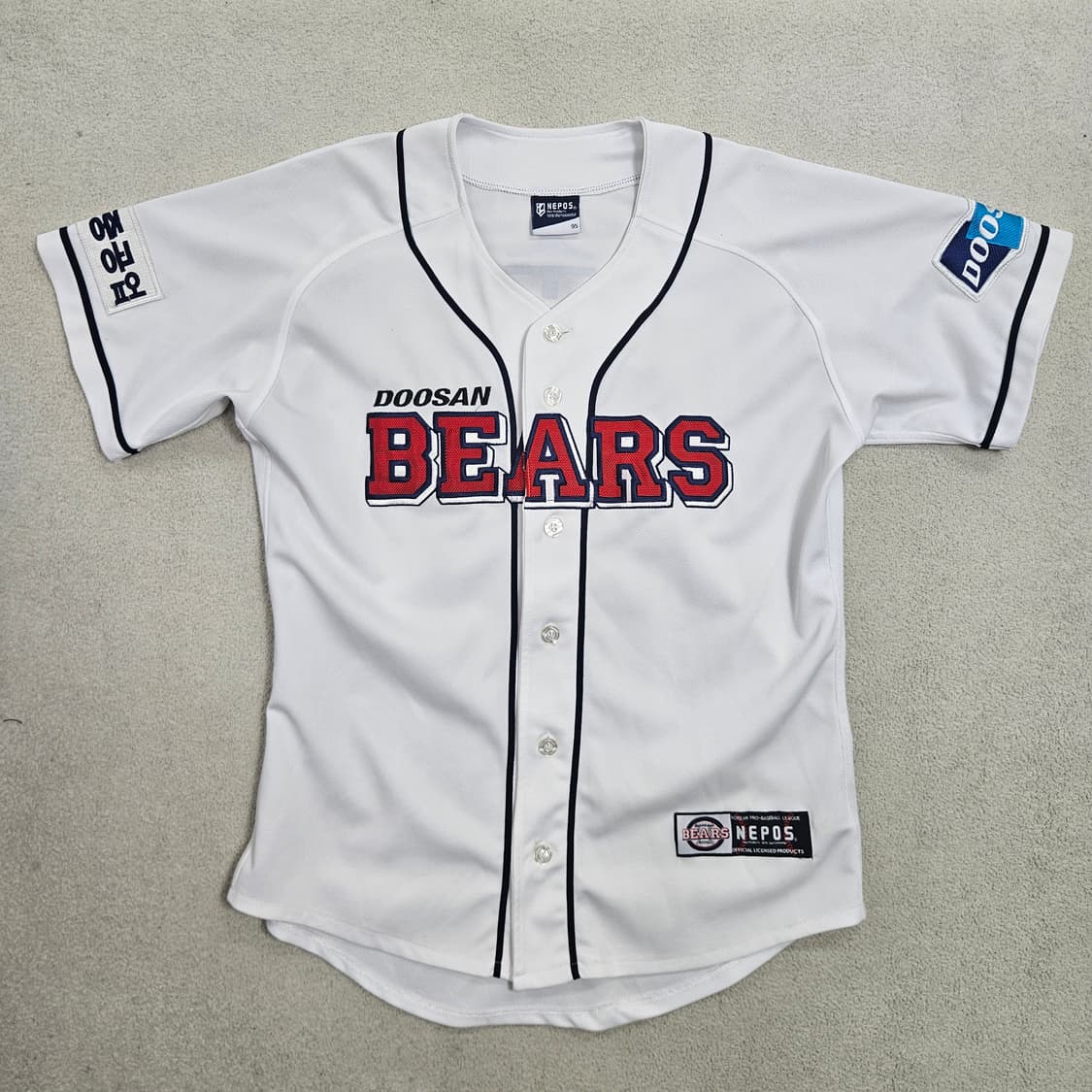 두산 베어스 정수빈 유니폼 95 상품이미지1