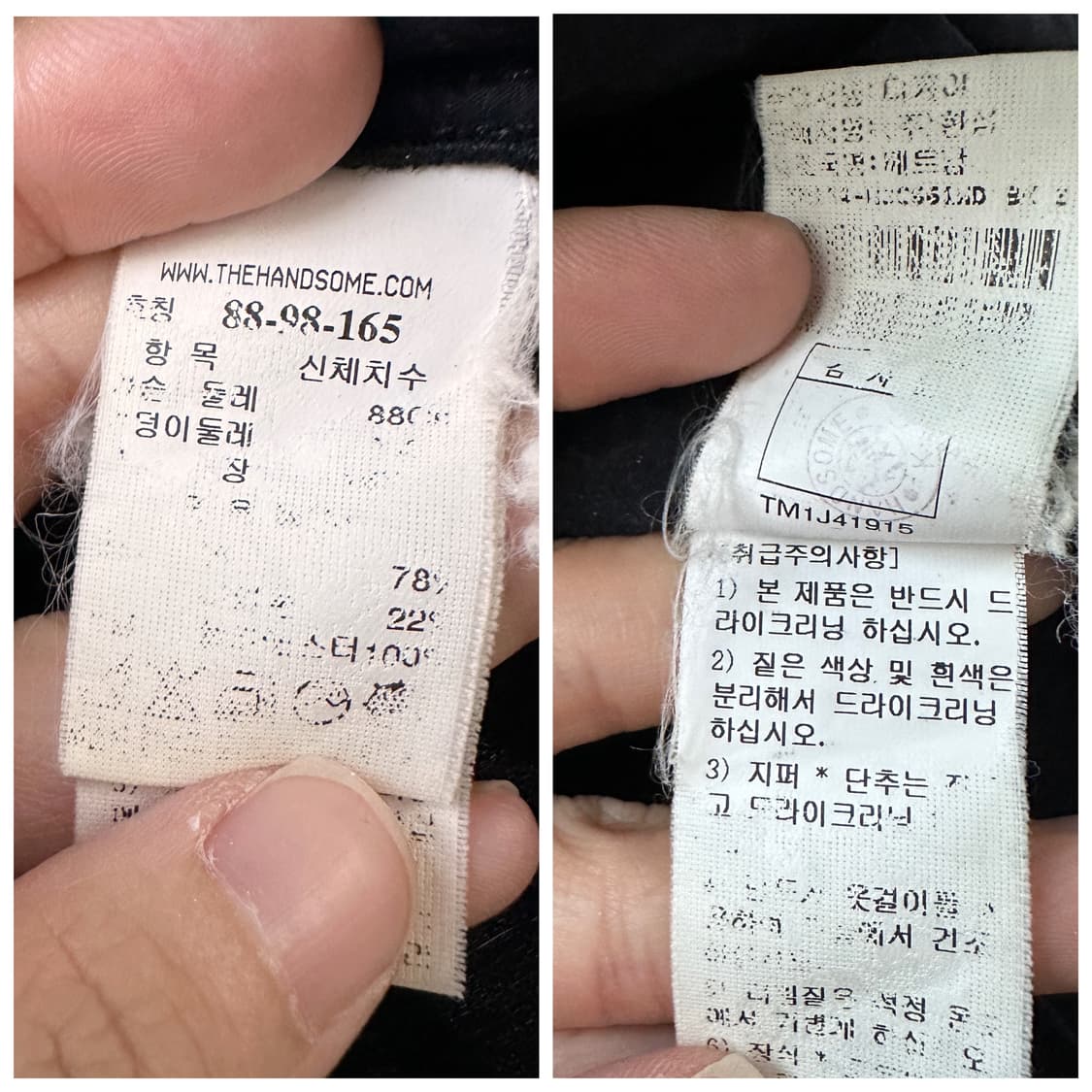 TIME 타임 백 밴딩 페플럼 자켓 블라우스 다크 네이비 M 상품이미지10