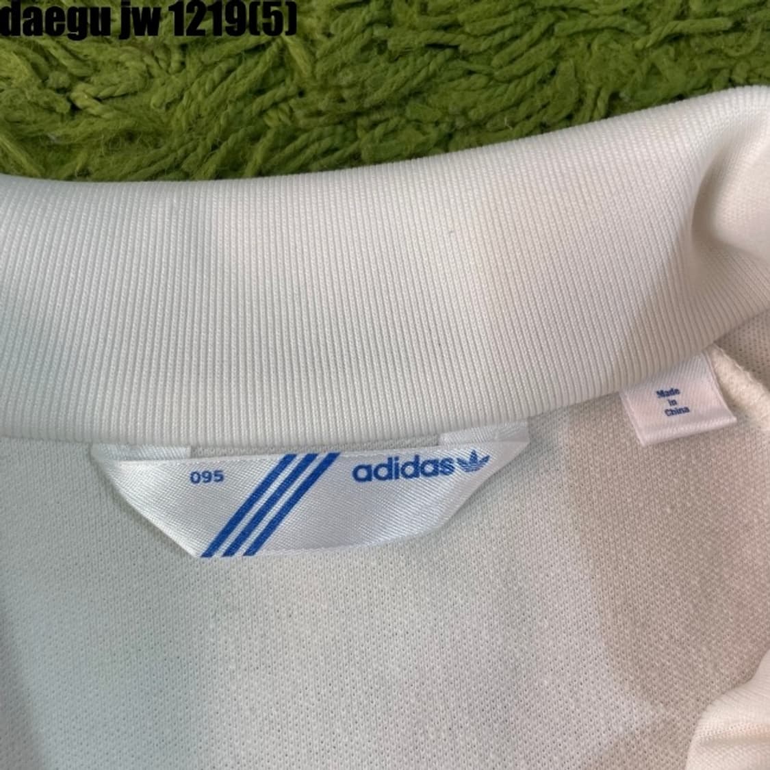 아디다스 화이트 글리터 로고 트랙탑 저지 95 상품이미지3