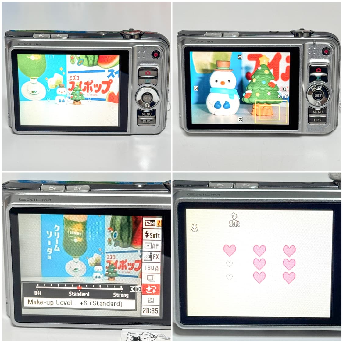 카시오 엑슬림 H10 실버 빈티지디카 상품이미지4