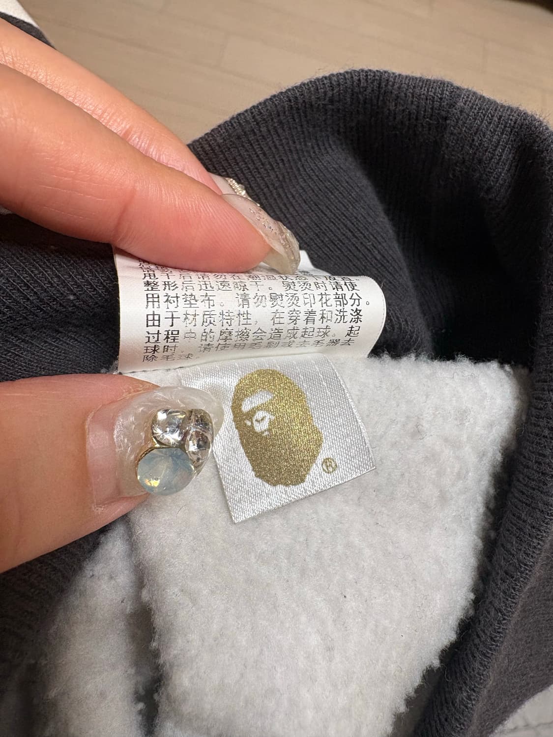 베이프 시티 카모 후드티 야광 상품이미지5