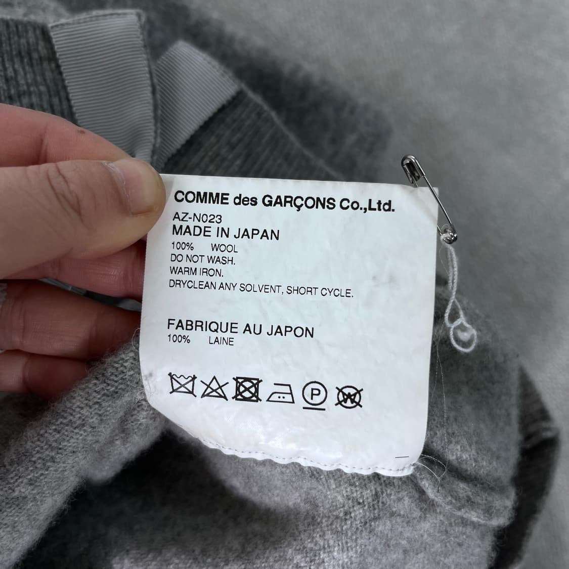 W 95 꼼데가르송 하트와펜 울 가디건 상품이미지6