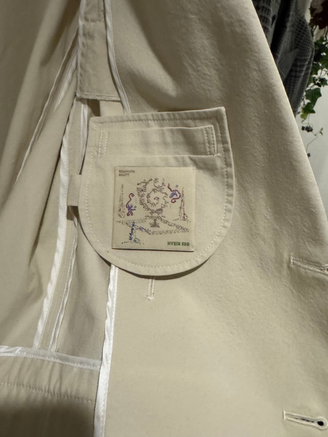 Hyein seo 자켓 상품이미지2