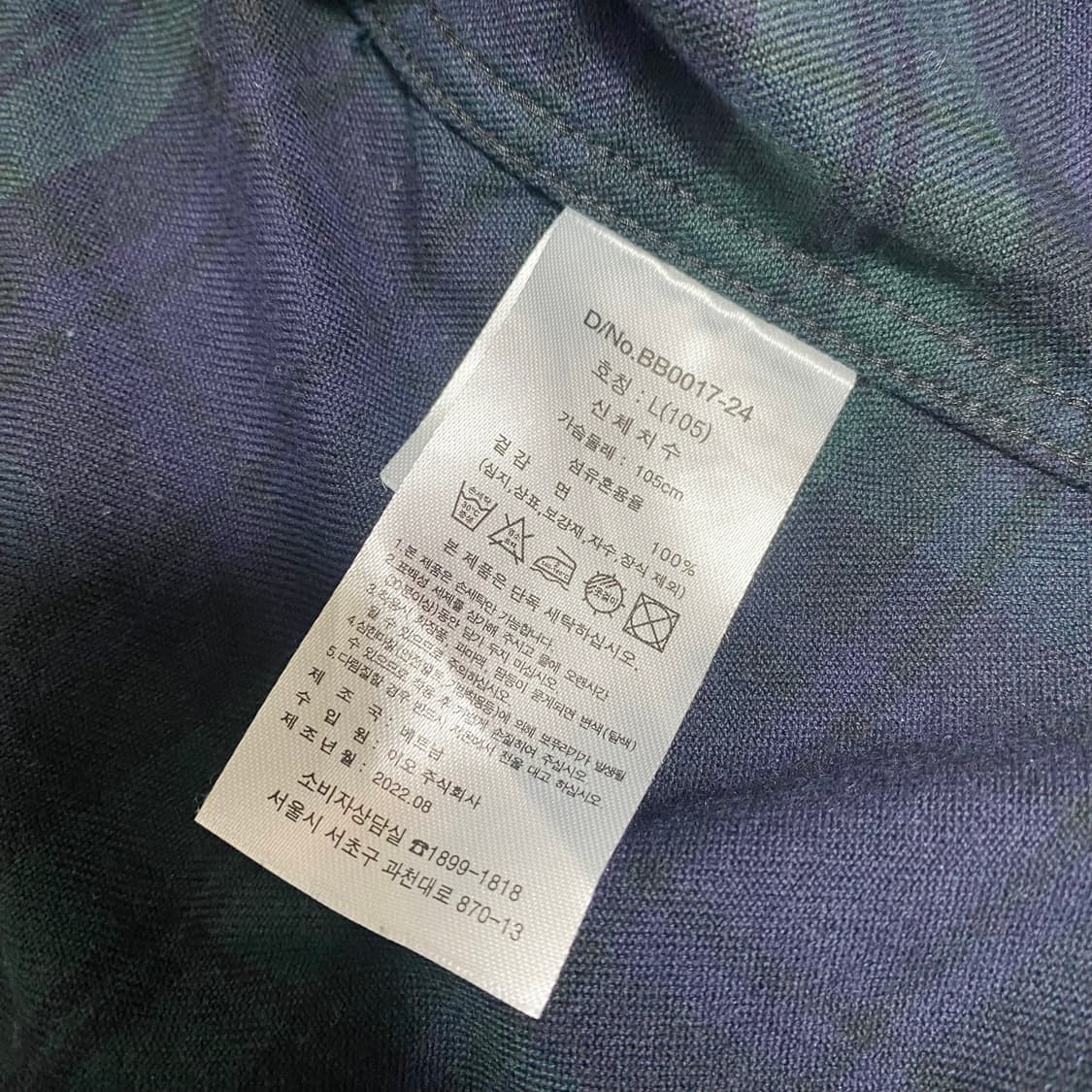 브룩스브라더스 체크 셔츠 L 상품이미지7