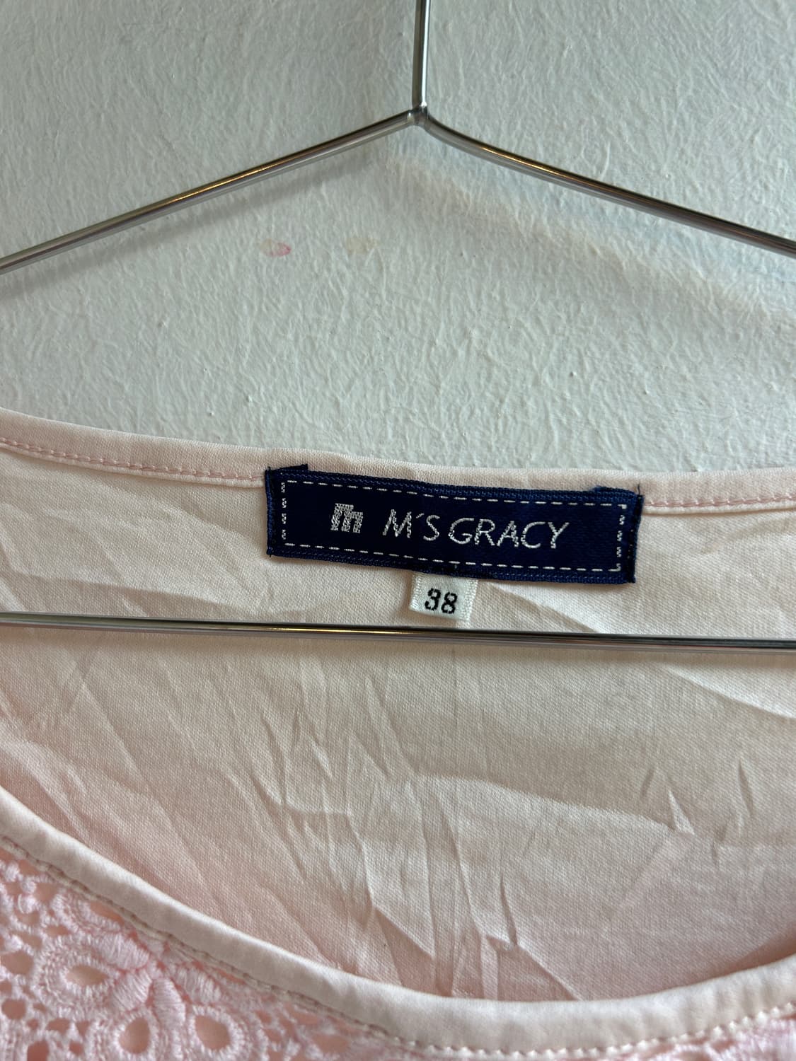 핑크 크로쉐 반팔  상품이미지3