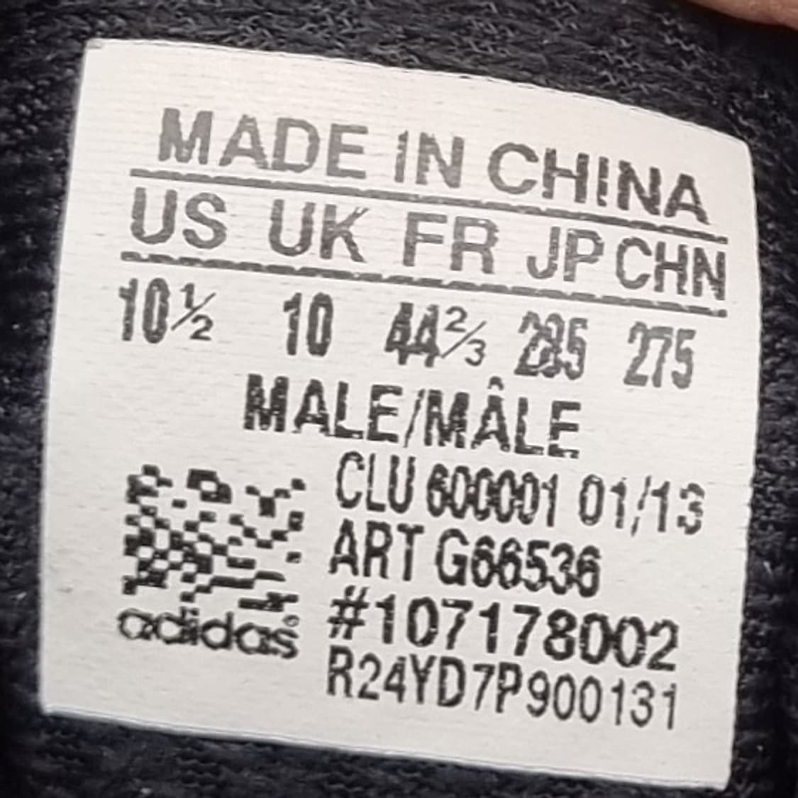 아디다스 클라이마쿨 남성런닝화285 상품이미지6