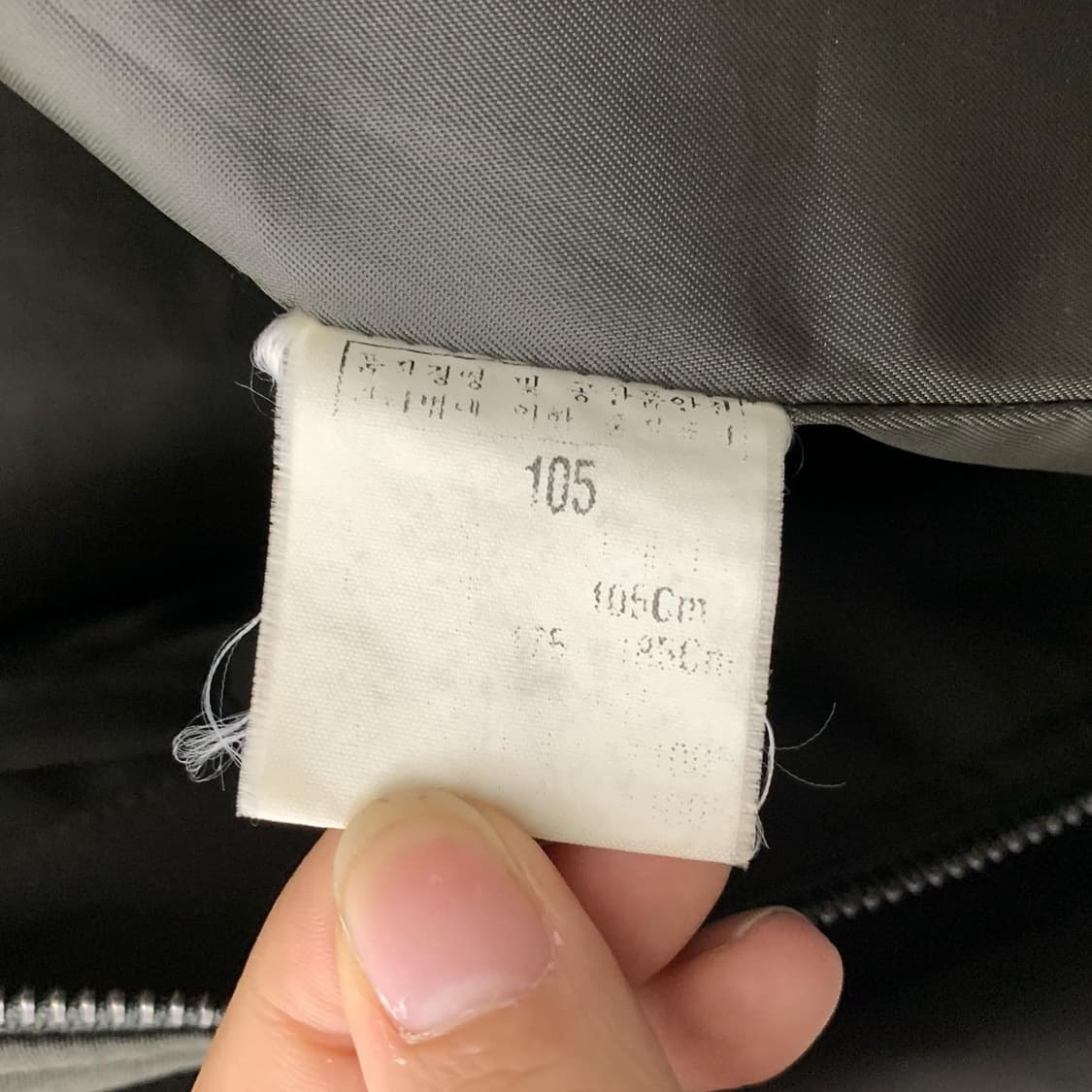 입생로랑 딥카키 스몰로고 윈드 자켓 상품이미지7