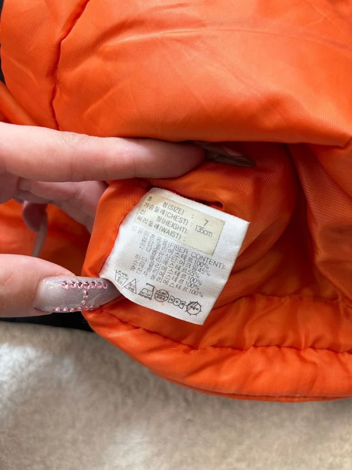 나이키 팀 00's 파이프라인 빅로고 돕바 코트 PN6299    상품이미지10