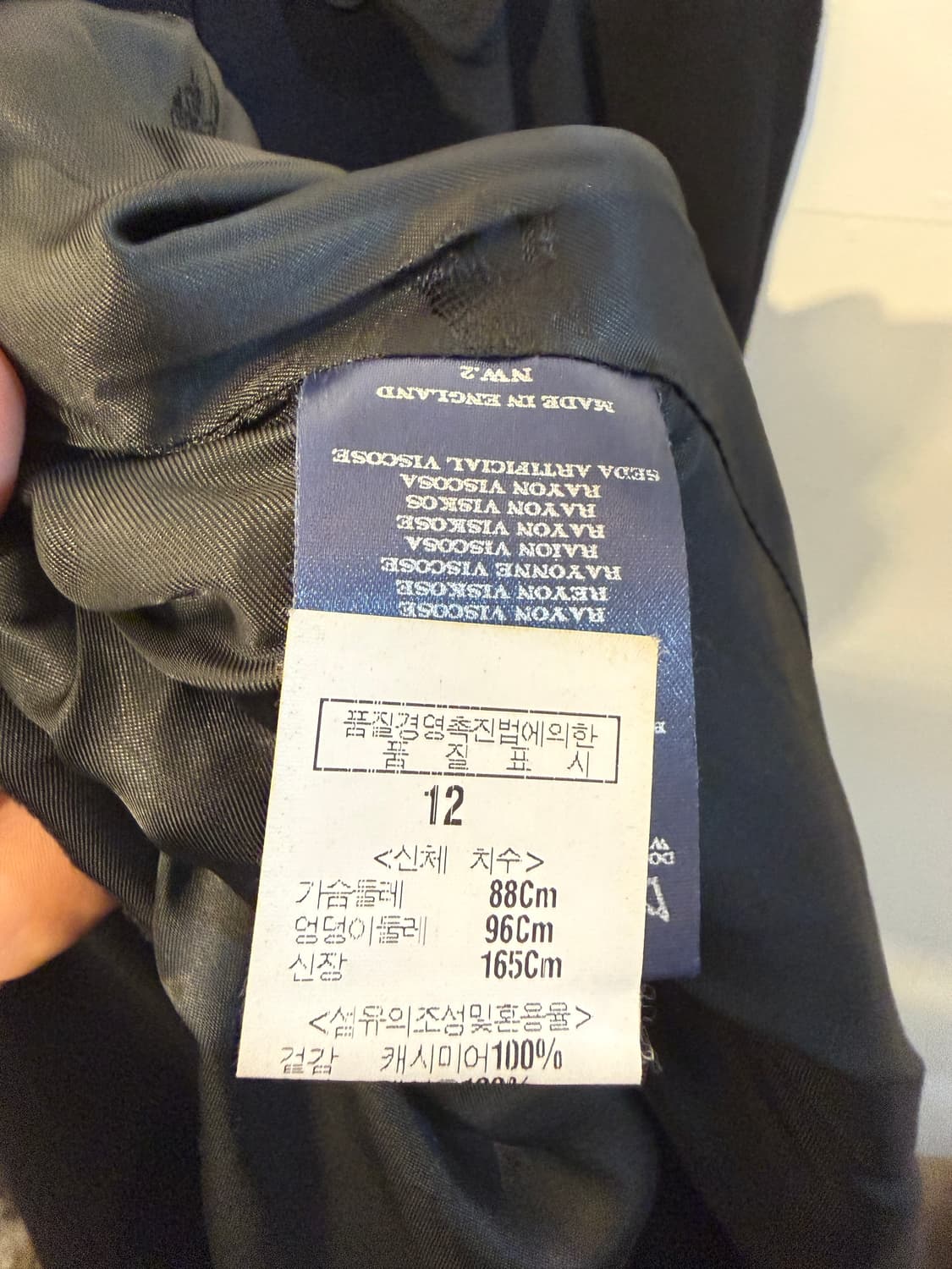 버버리 캐시미어 100% 오리지널 잉글랜드 롱 코트 상품이미지6