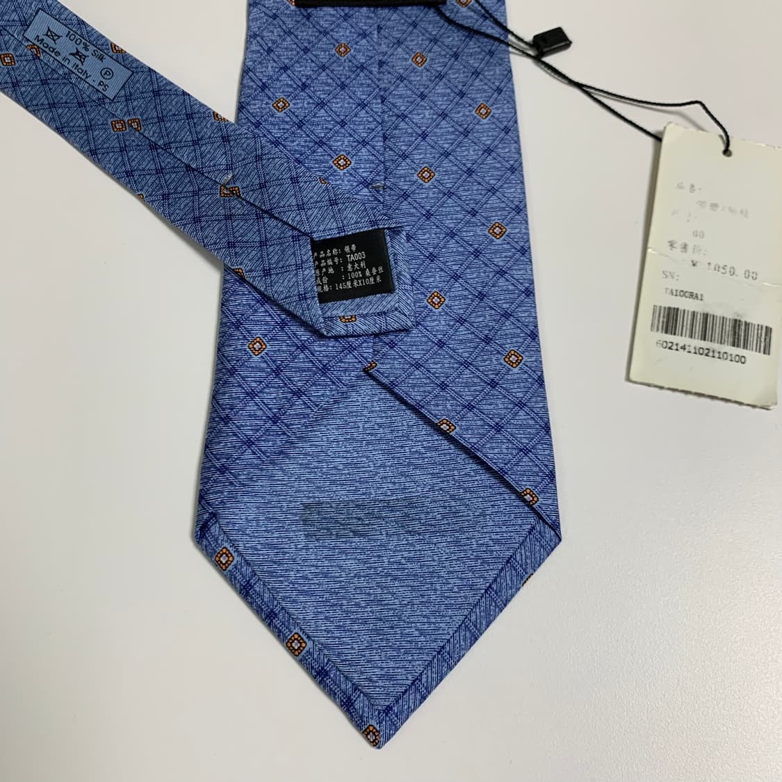 던힐(dunhill) 택 달린 미사용품 명품넥타이 A+등급 9.4cm 상품이미지6