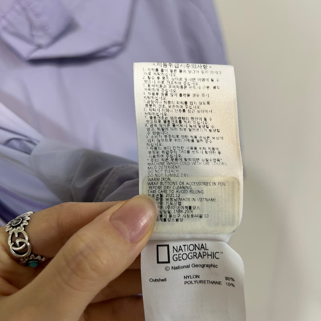 내셔널지오그래픽 키즈 바람막이 140 상품이미지4