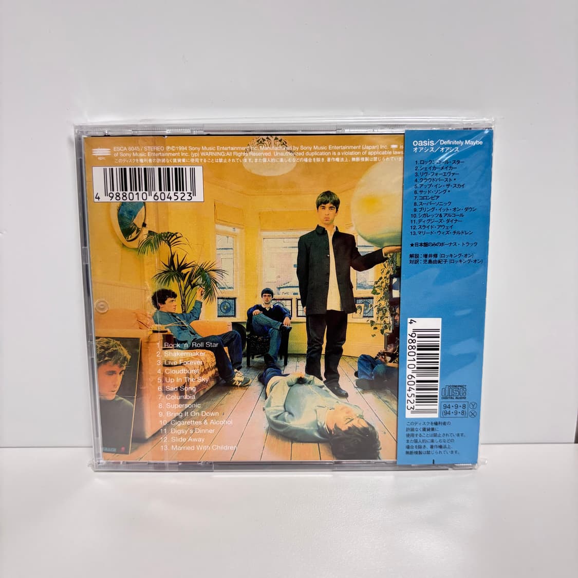 [초판] 오아시스 Oasis – Definitely Maybe (일본반/ 상품이미지2