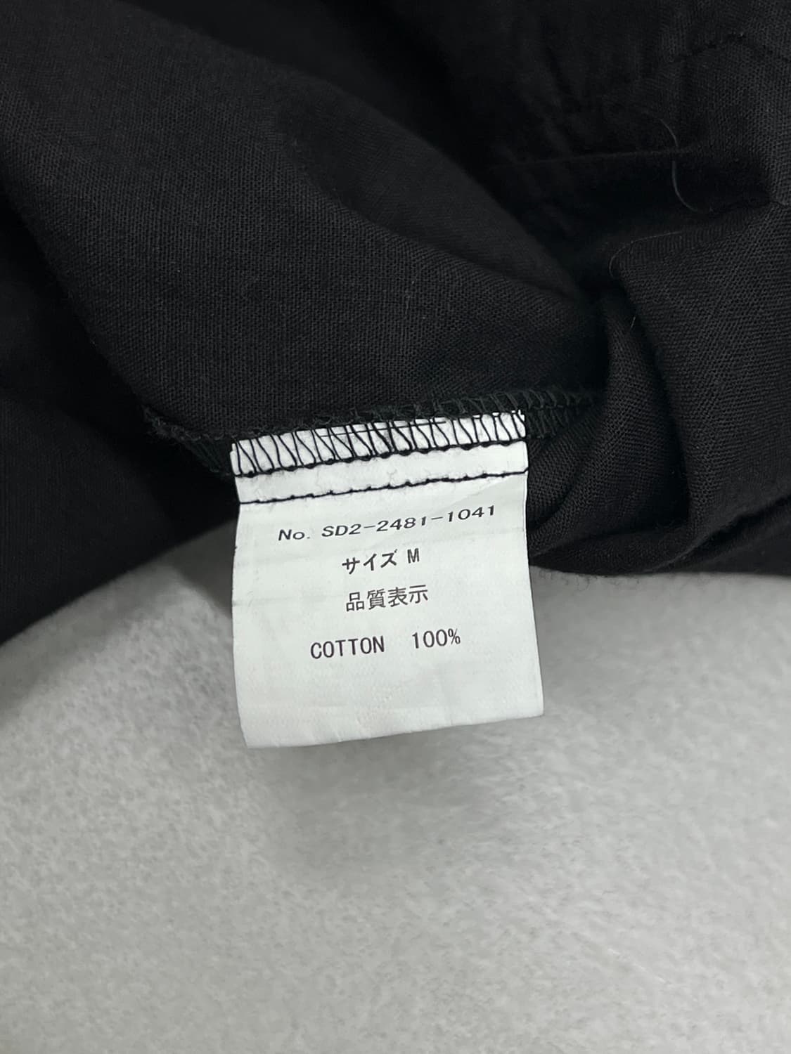 SEXY DINAMITE 셔츠 상품이미지5