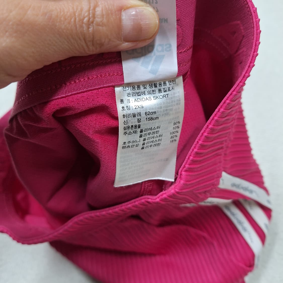 아디다스  큐롯스커트2XS 상품이미지4