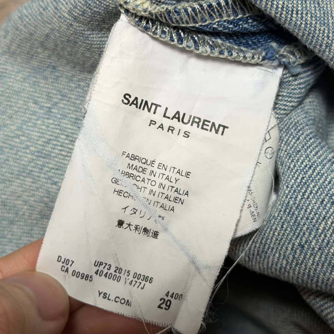 (국문탭)생로랑 15시즌 에디슬리먼 D05 스키니 진 29 상품이미지6