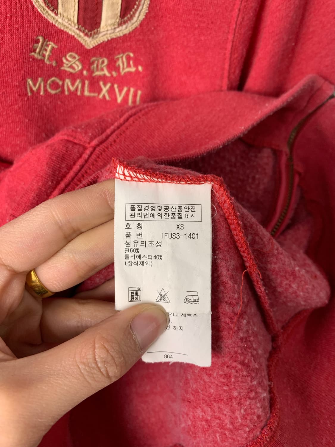 폴로 랄프로렌 엠브로이드 성조기 자수 후드집업 상품이미지7