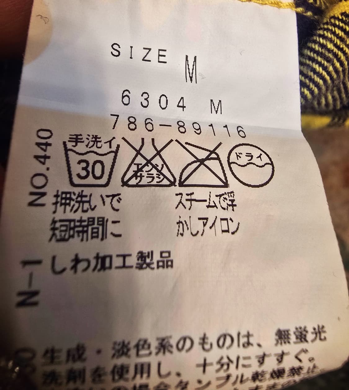 Witty & Pitty일본빈티지 워크셔츠 원피스 상품이미지7