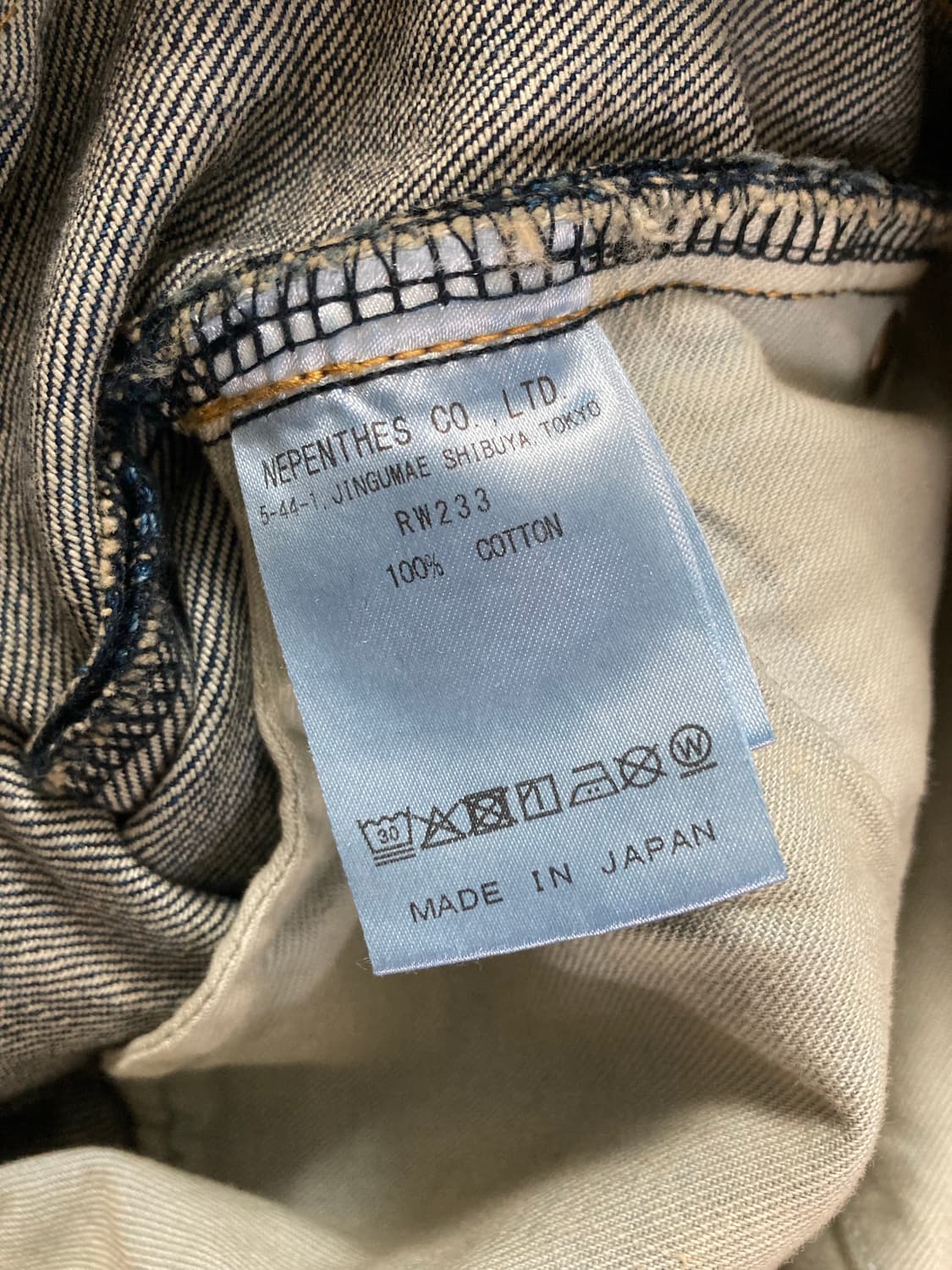 니들스 H.D. 버기 팬츠 진 12온즈 데님 인디고 상품이미지2