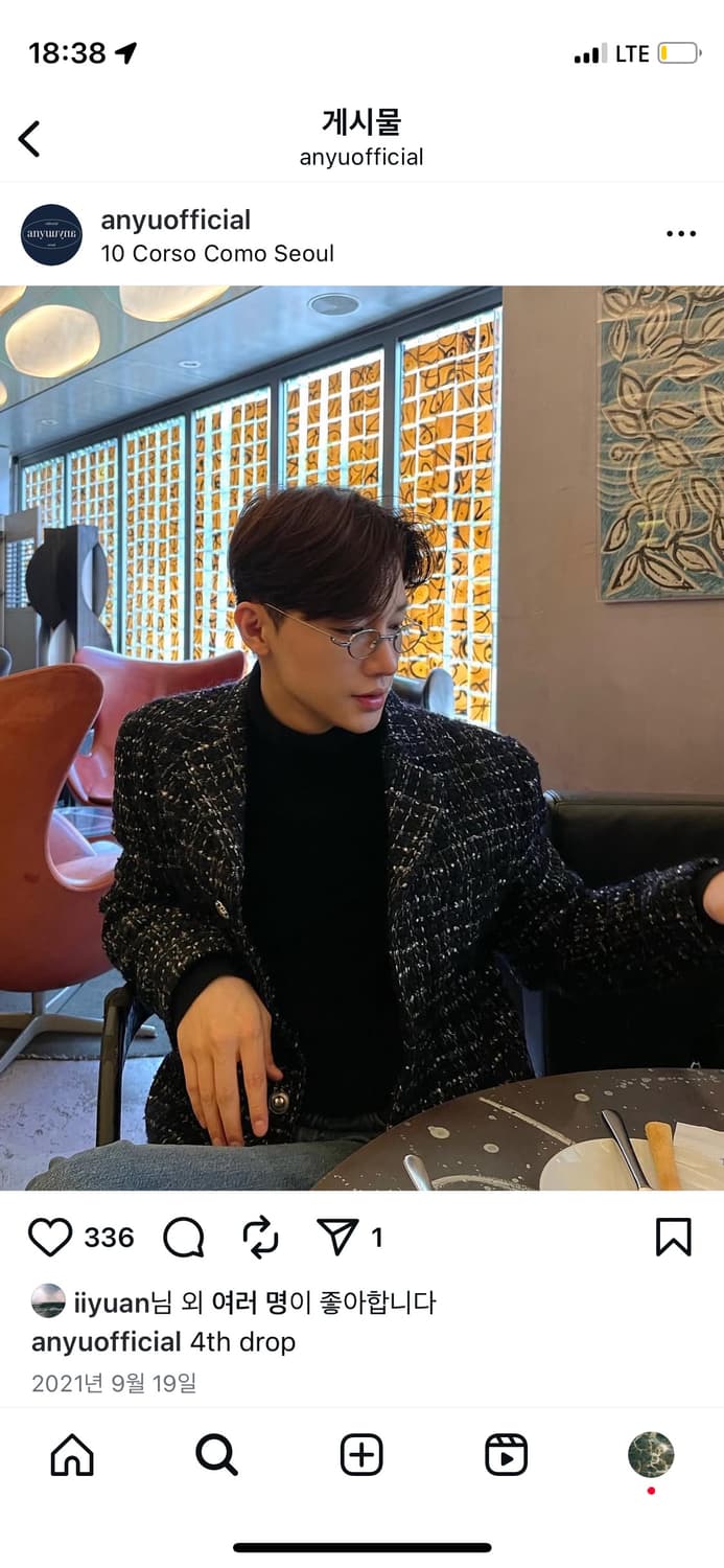 Anyu 트위드 자켓 상품이미지1