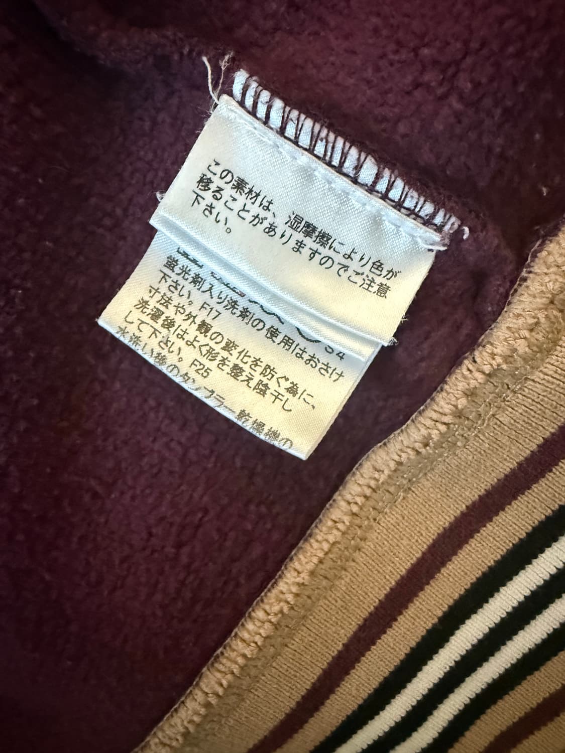 버버리 블랙라벨 자켓 상품이미지3