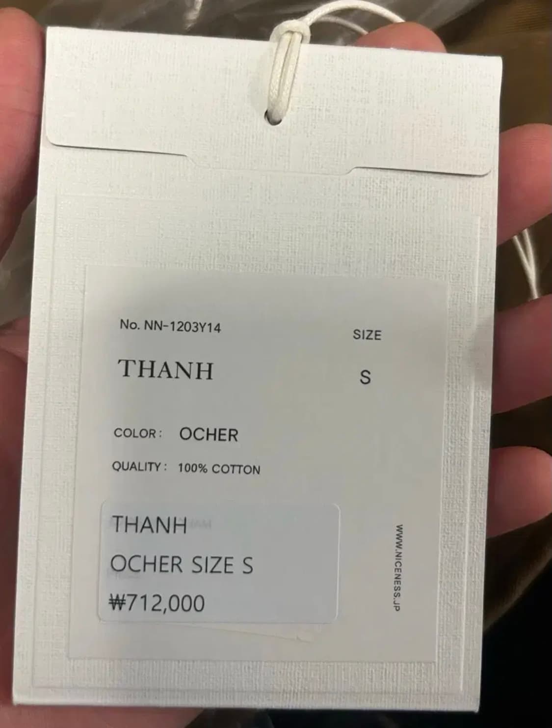 나이스네스 게버딘 코튼 버튼다운 셔츠 탄색상 S사이즈 새제품 판매 상품이미지10