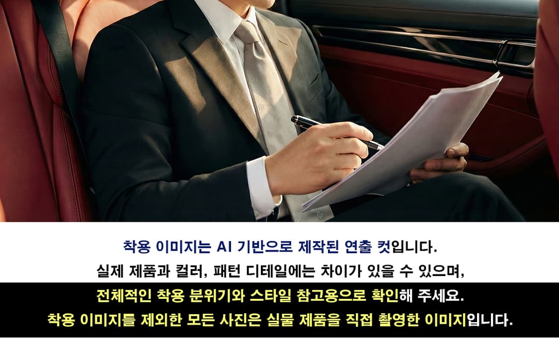 던힐 실크 그레이 로고 자카드 넥타이 8.5cm A+등급 K1693
 상품이미지3