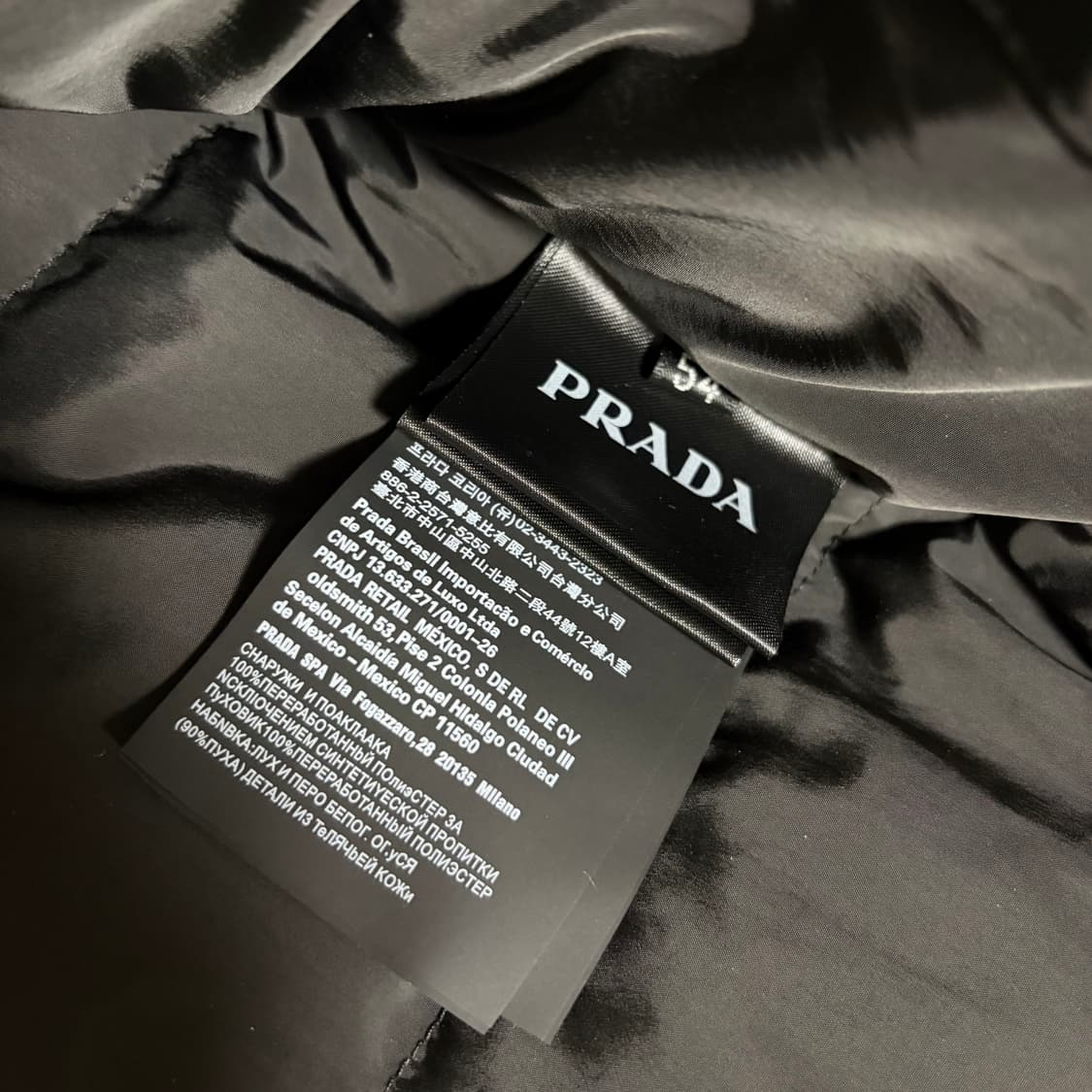 프라다 리나일론 클래식 패딩 블랙 상품이미지3