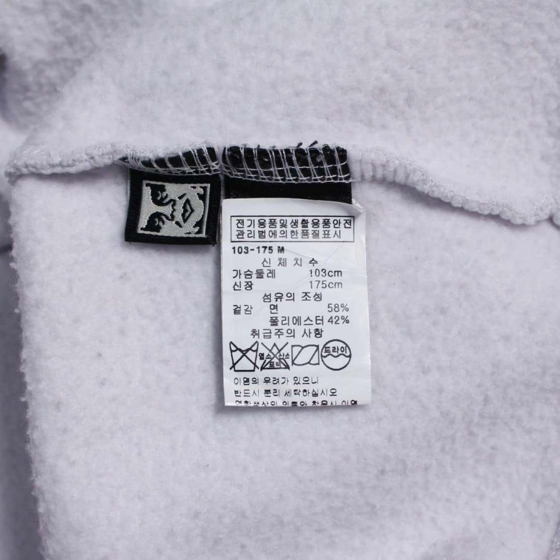 Obey 오베이 기모 후드티  상품이미지7