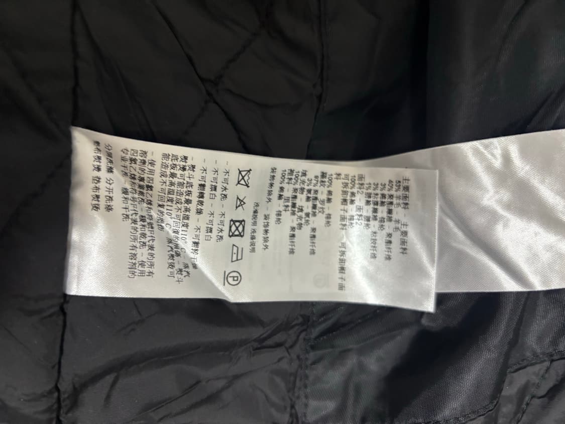 ARMANI EXCHANGE 자켓형 체크코트 상품이미지6