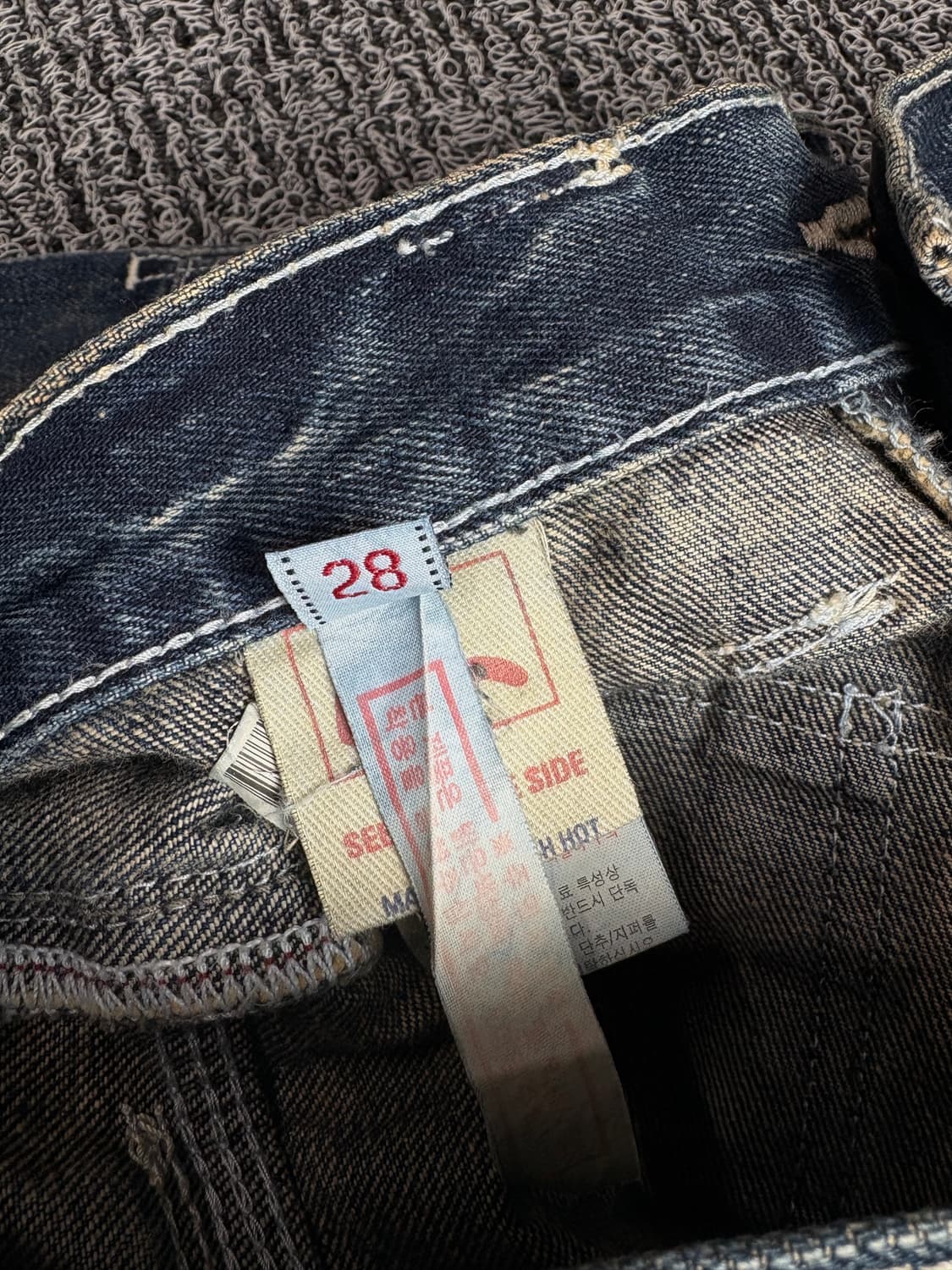 에비수 시그니처 로고 워싱 데저트 데님 팬츠 2401 상품이미지3