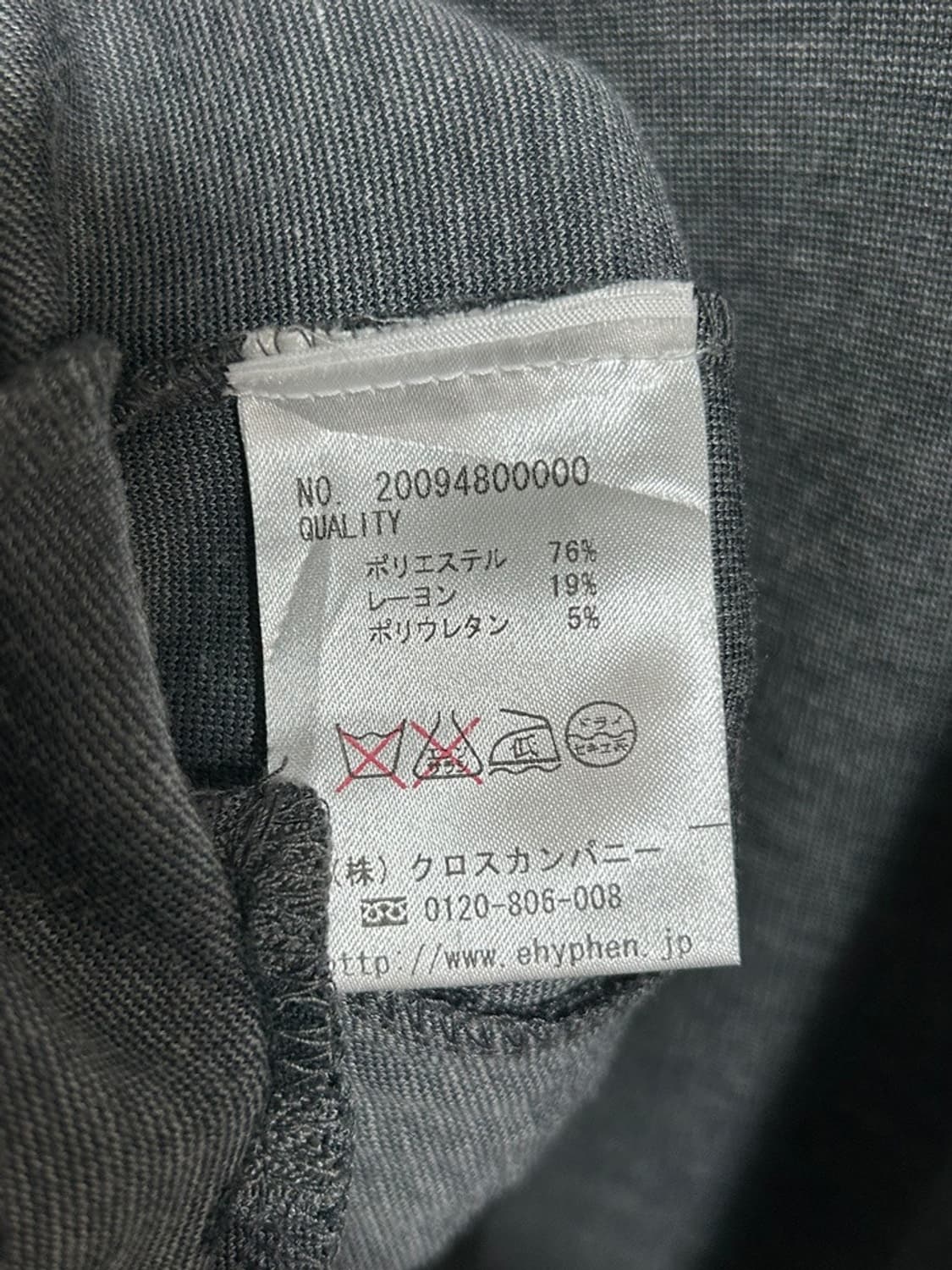 vtg jacket 상품이미지4