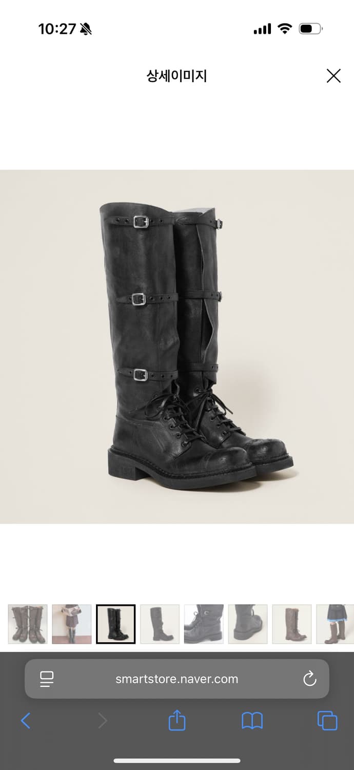 미우미우 부츠 37 상품이미지2