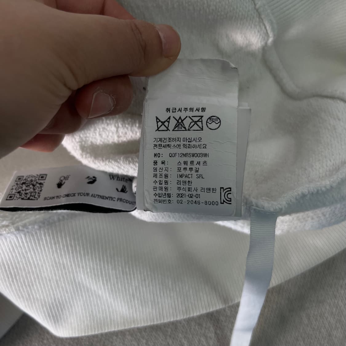 105 오프화이트 카라비지오 프린트 화이트 후드티 상품이미지10